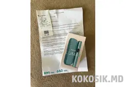 iQos Iluma i за 650 лей
