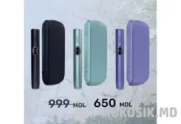 iQos Iluma i за 650 лей