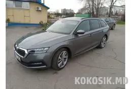 Skoda Octavia 2023 | Гибрид