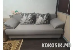 Продам диван в идеальном состоянии