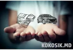 Викуп автомобілів по всій Україні