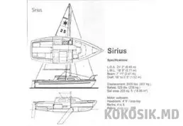 Трейлерная яхта Sirius 21 | Кишинев