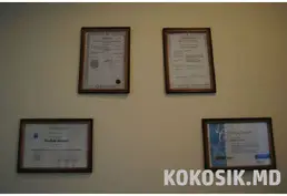 Стоматологія та ортодонтія м. Борщів