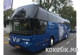 Заказ транспорта в Тирасполе — Автобусы, Спринтеры, Минивэны
