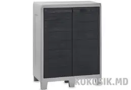 Куплю садовые и детские товары в Тирасполе