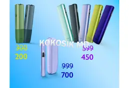 iQos Iluma i за 650 лей