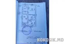 Продается участок с домом в Бендерах | Борисовка