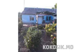 Продается участок с домом в Бендерах | Борисовка