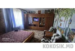 Сдам квартиру посуточно в Тирасполе