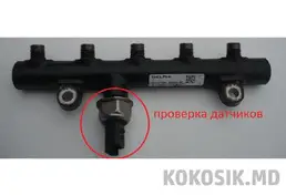 Ремонт и диагностика дизельных форсунок Common Rail