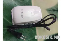 Compresor nou pentru acvariu | Chișinău