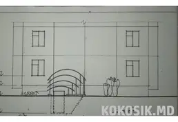 Продам магазин