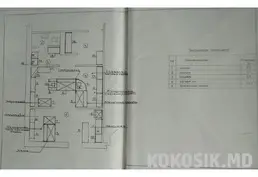 Продам магазин