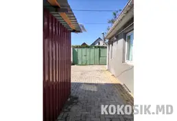 Продам: купить уютный дом в Тирасполе (р-н Кировский, 6 соток)