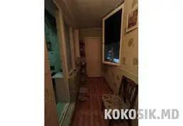 Продам: купить 3-комнатную квартиру в Тирасполе