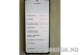 Продам: купить POCO X4 Pro 5G в Бендерах