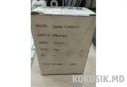 Продам тормозные колодки на Toyota Corolla в Бендерах