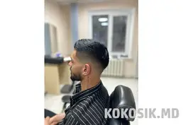 Курсы барбера в Кишиневе с нуля