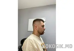 Cursuri barber Chișinău de la zero