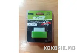 Купить OBD2 устройство в Молдове: экономия бензина 15%