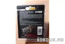 Купить OBD2 устройство в Молдове: экономия бензина 15%
