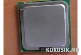 Купить процессор Intel Celeron D 331 в Каушанах