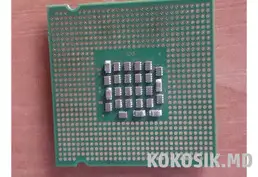 Купить процессор Intel Celeron D 331 в Каушанах
