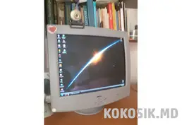 Cumpără monitor în Moldova: Dell E771p