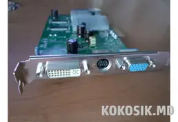 Cumpără placă video Asus Radeon 9600 în Căușeni - 2