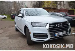 Audi Q7 2019 2.0 Premium Plus, обмен на недвижимость
