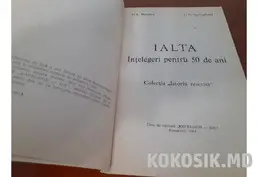 Vând Acordurile de la Ialta: documente istorice pe 50 de ani