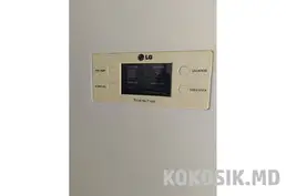 Продам холодильник LG No Frost в Бельцах