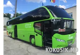 Прямые рейсы из Бельц в Болгарию, лето 2026