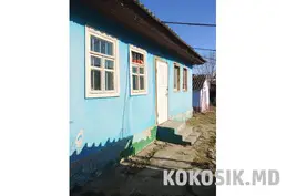 Продам дом рядом с Днестром Рыбницкий район с. Зозуляны