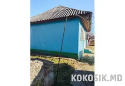 Продам дом рядом с Днестром Рыбницкий район с. Зозуляны