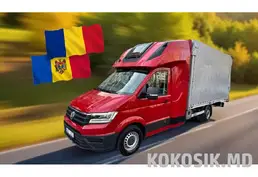 Transport internațional de mărfuri Moldova – România – Moldova