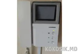 Сдам офис в аренду