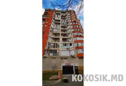 Аренда подземного паркинга