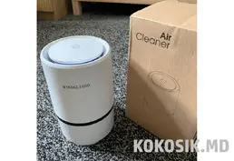 Очиститель воздуха Rigoglioso с HEPA-фильтром в Кишиневе
