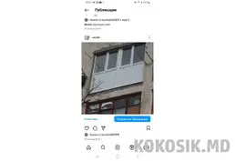 Установка ПВХ окон в Тирасполе и Бендерах