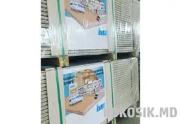 Сухие смеси, клей Knauf и стройматериалы в Бельцах