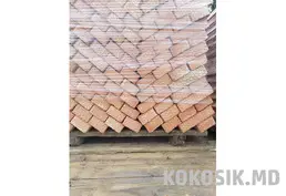 Amestecuri uscate, adeziv Knauf și materiale de construcție în Bălți