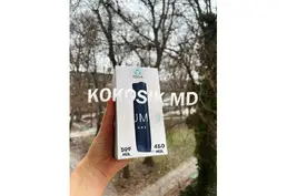 iQos Iluma i One за 425 лей