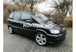 Информация о пассажирских перевозках, такси, Кишинев, аэропорт