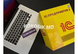 Бухгалтерское обслуживание и налоговые консультации