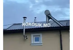Купить солнечную электростанцию в ПМР и Молдове