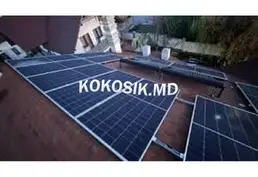 Cumpără centrală solară în RMN și Moldova