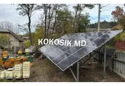 Cumpără centrală solară în RMN și Moldova