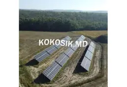 Cumpără centrală solară în RMN și Moldova