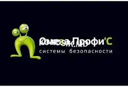 Услуги охранной сигнализации и домофонов